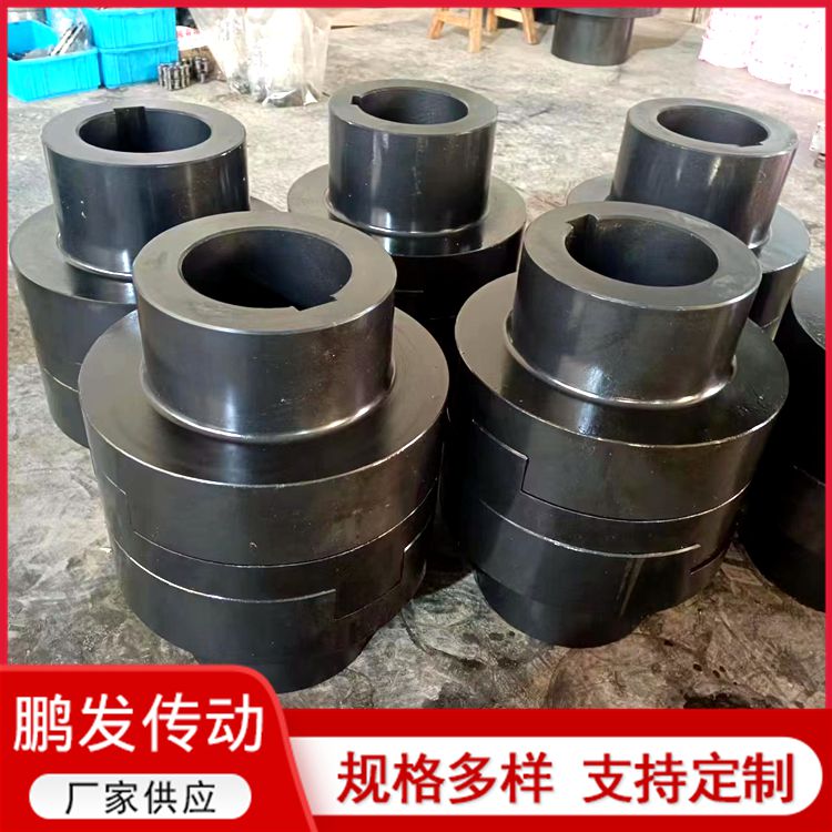 十字滑块联轴器